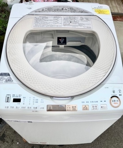 ☆超オススメの1品☆SHARP 2018年製　9kg洗濯機　乾燥機能付き
