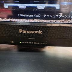 液晶テレビ Panasonic TH-L26X2-K