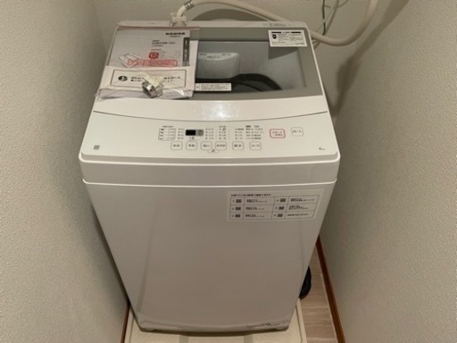 使用期間僅か！2022年製  ニトリ 全自動洗濯機 6k洗い NTR60 動作保証！！