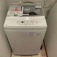 使用期間僅か！2022年製  ニトリ 全自動洗濯機 6k洗い N...