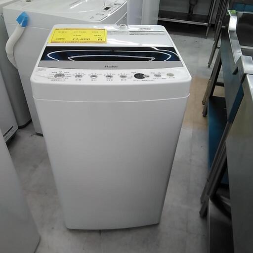 　HAIER ハイアール　洗濯機　JW ｰC45D　4.5kg　2021年製　0545ｰJ