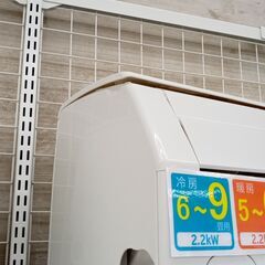 ☆ジモティ割あり☆ Panasonic ルームエアコン CS-229CFR-W 2.2kw 19年 