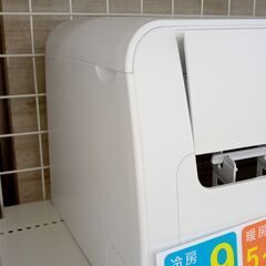 ニトリ・Wi-Fi対応ルームエアコン NTR-22C-W・21年製【若干難あり】 ニトリ Wi-Fi エアコン 6畳用 2021年モデル 8306000-1 NTR-22C-W
