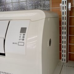 ☆期間限定SALE☆標準工事費込み☆ DAIKIN ルームエアコン AN28XFNS-W 2.8
