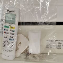 ☆期間限定SALE☆標準工事費込み☆ DAIKIN ルームエアコン AN28XFNS-W 2.8
