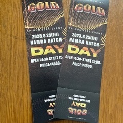 8月25日 ダンスNUMBERSイベント「GOLD」DAYチケット