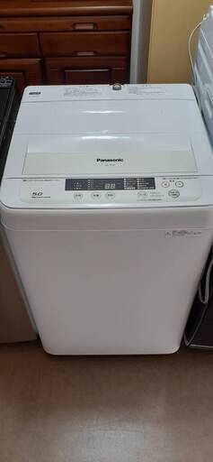 Panasonic洗濯機　5.0キロ