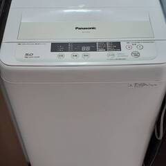 Panasonic洗濯機　5.0キロ
