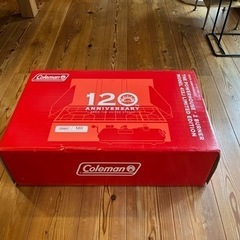 コールマン  120th ツーバーナー