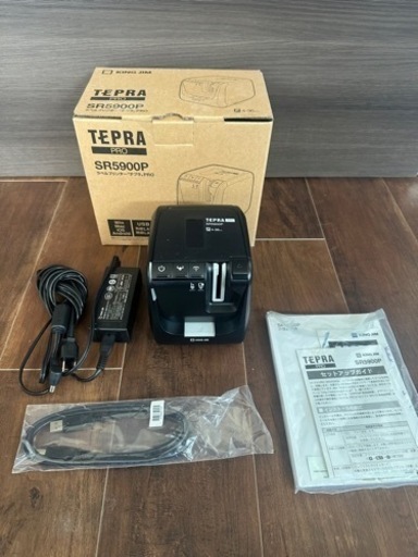 テプラ　SR-5900P