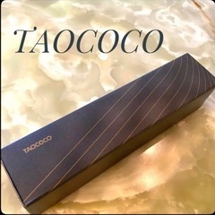 【TAOCOCO】小型ヘアアイロン ストレートブラシ 