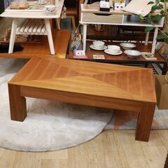 かながわpay可】043)【美品】moda en casa モーダンエンカーサ 