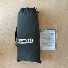 3500 ロッジシェルター用インナーテント