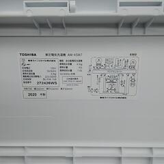 🌟　TOSHIBA　東芝　洗濯機　AWｰ45M7　4.5kg　2020年製　2426ｰJ