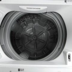 🌟　TOSHIBA　東芝　洗濯機　AWｰ45M7　4.5kg　2020年製　2426ｰJ