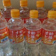 【お話中】サントリー 朝摘みオレンジ天然水  540ml  20本