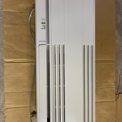 エアコン(値下げしました)