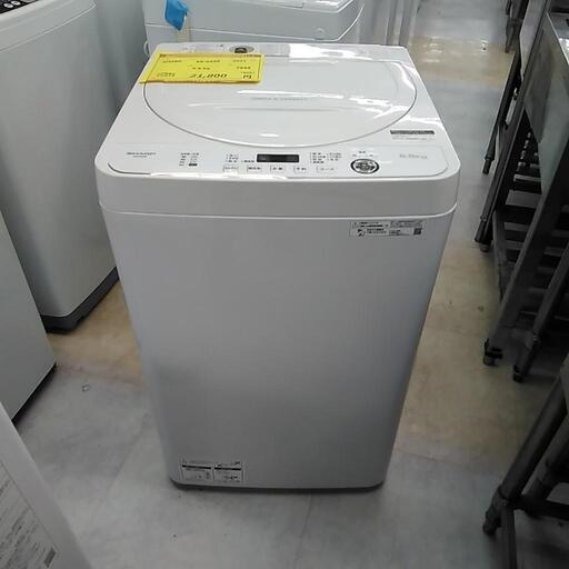 　SHARP　シャープ　洗濯機　ESｰGE5E　5.5kg　2021年製　7644ｰJ