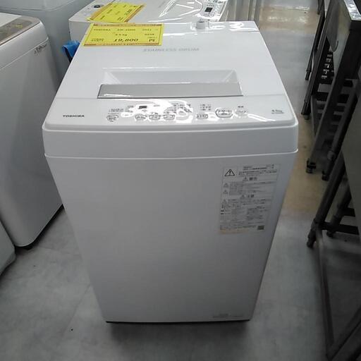 　TOSHIBA　東芝　洗濯機　AWｰ45M9　4.5kg　2021年製　9248ｰJ
