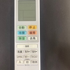 新生活SALE】Hisense 10畳用ルームエアコン HA-S28CE8-8 2020年製 