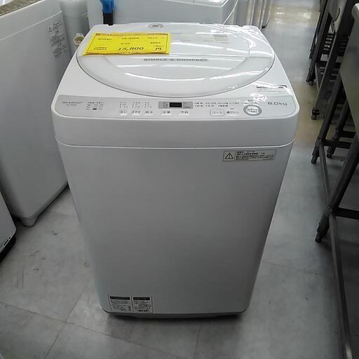 　SHARP　シャープ　洗濯機　ESｰGE6B　6kg　2017年製　8863ｰJ
