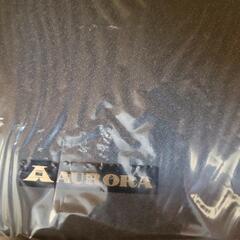 【新品】オーロラ PH-B 天吊りハンガー用機器収納ボックス