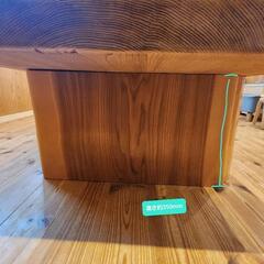 無垢板 杉 テーブル 希少 引き取り限定 一点物 レア 値引き交渉歓迎 ダイニングテーブル