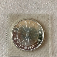 天皇陛下御在位60年記念1万円銀貨 プルーフ硬貨 ブリスターパック