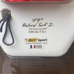 お値下げします！早い者勝ち☆(BIC) Sport  7.9ft (Natural Sorf 2 )サーフボード(ミニロング)( 238×56×7.3(BIC) 中古品