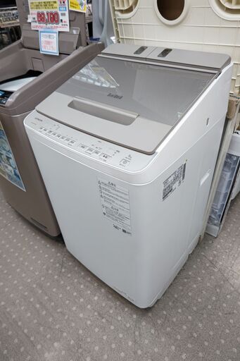 安心の分解洗浄済HITACHI 9.0kg洗濯機 2021年製 保証有り【愛千142】