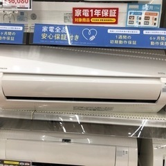 HITACHIの壁掛けエアコン(RAS-AJ36K)のご紹介です