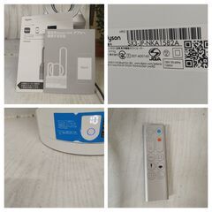 dyson HP03 空気清浄機能付ファンヒーター2020年製　 Pure Hot＋Cool 空気洗浄機能付 