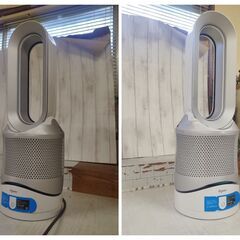 dyson HP03 空気清浄機能付ファンヒーター2020年製　 Pure Hot＋Cool 空気洗浄機能付 