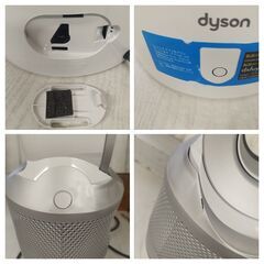 dyson HP03 空気清浄機能付ファンヒーター2020年製　 Pure Hot＋Cool 空気洗浄機能付 