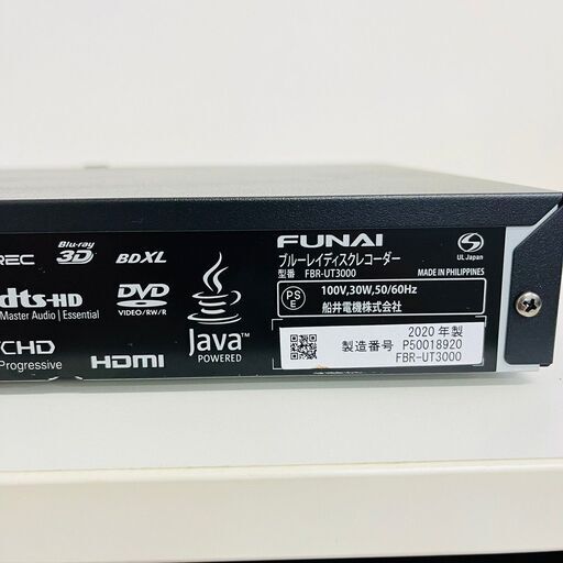FUNAI ブルーレイディスクレコーダー 2020年製 FBR-UT3000 3番組同時録画