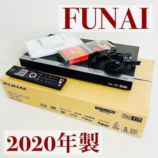 FUNAI ブルーレイディスクレコーダー 2020年製 FBR-UT3000 3番組同時録画