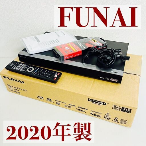 FUNAI ブルーレイディスクレコーダー 2020年製 FBR-UT3000 3番組 FUNAI ブルーレイディスクレコーダー 2020年製 FBR-UT3000 3番組