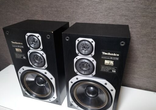 Technics SB-CD700: A Premium 2-Way Coaxial Speaker System Technics SB-CD700: A Premium 2-Way Coaxial Speaker System