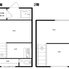 ★初期費用ゼロ円★長岡京市★西向日駅徒歩圏内★3DK9月以降入居...