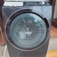 日立HITACHI　斜めドラム洗濯乾燥機　9キロ