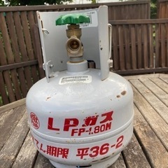 LPガス　ボンベ　プロパンガス　2kg 