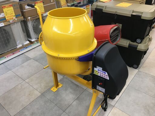 【開封未使用品】アルミス AWZ-50Y 電動コンクリートミキサー まぜ太郎 100V 450W ドラム120L 練り量50L 【1年間メーカー修理保証付】