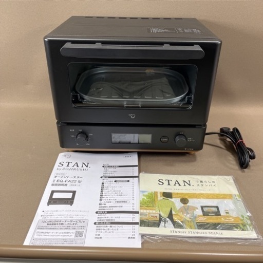 【未使用品】ZOJIRUSHI STAN オーブントースター EQ-FA22-BA マイコン ブラック