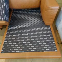 【愛品倶楽部柏店】ACTUS five by five　本革セパレートカウチソファー