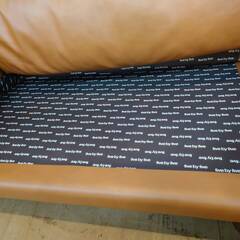 【愛品倶楽部柏店】ACTUS five by five　本革セパレートカウチソファー