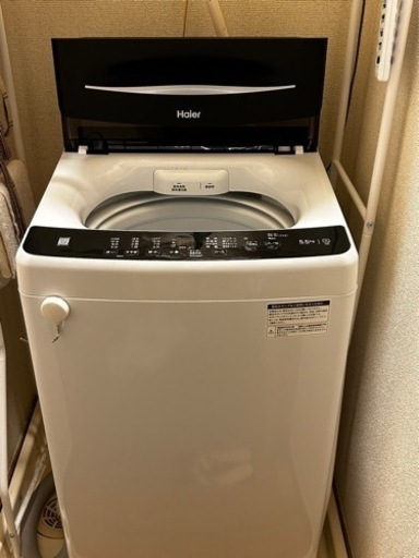全自動洗濯機 ブラック JW-U55B(K) [洗濯5.5kg /簡易乾燥(送風機能) /上開き]