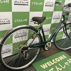 成約済】【前後タイヤ新品‼︎/27インチ/シティ自転車/6段ギア付