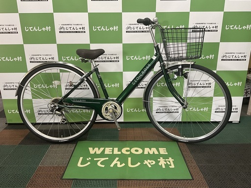 【成約済】【前後タイヤ新品‼︎/27インチ/シティ自転車/6段ギア付/グリーン】【No.6】