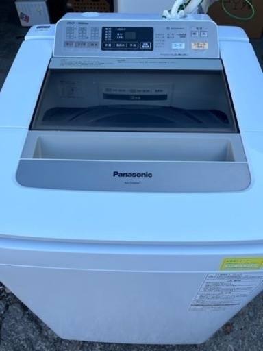 Panasonic 全自動洗濯機　8kg
