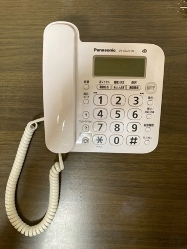 Panasonicコードレス電話機